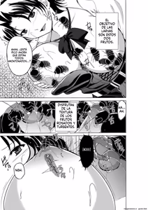 Page 7 of 12 - Dungeon Travelers - Haruka no Himegoto 2 (Spanish) MTL - preview thumbnail
