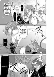 Page 15 of 15 - Dungeon Travelers - Minna no Oyuugi (Spanish) MTL - preview thumbnail