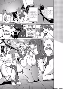 Page 7 of 16 - Dungeon Travelers - Mushi no Oyuugi (Spanish) MTL - preview thumbnail