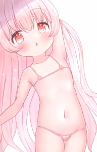 Page 80 of Chubaki - preview thumbnail