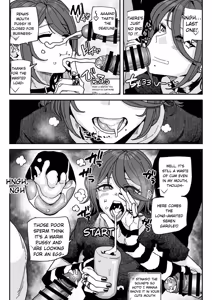 Page 16 of COCK-SNIFFING STREAMER: YOU CAN'T GO HOME UNTIL IT'S CLEAN - preview thumbnail