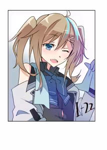 Page 1284 of Seishoriyou Yuusha -ver1.75- +DLC01+Meitantei S37-R- - preview thumbnail