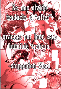 Page 19 of The Red Thread + After - preview thumbnail