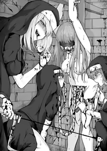 Page 108 of フユノクレ - preview thumbnail