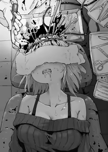 Page 142 of フユノクレ - preview thumbnail