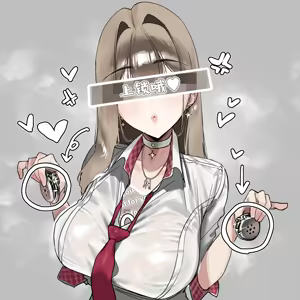 pazzimo-cesored - hentai manga cover image