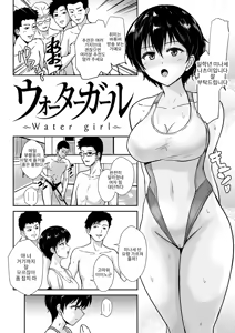 Page 109 of Reizoku no Naka no Shiawase - Happiness in Slavery - preview thumbnail