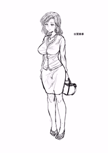 Page 217 of Reizoku no Naka no Shiawase - Happiness in Slavery - preview thumbnail