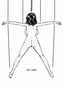 Page 222 of Reizoku no Naka no Shiawase - Happiness in Slavery - preview thumbnail