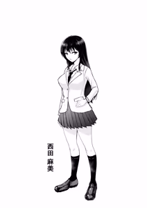 Page 228 of Reizoku no Naka no Shiawase - Happiness in Slavery - preview thumbnail