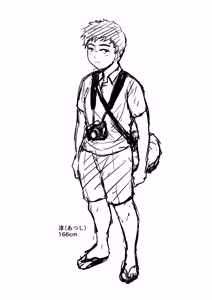 Page 242 of Reizoku no Naka no Shiawase - Happiness in Slavery - preview thumbnail