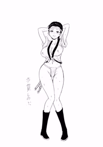 Page 250 of Reizoku no Naka no Shiawase - Happiness in Slavery - preview thumbnail