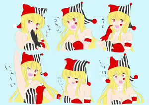 Page 1218 of nanohana (31651057) 2026.06.26 - preview thumbnail