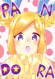 Page 1243 of nanohana (31651057) 2026.06.26 - preview thumbnail