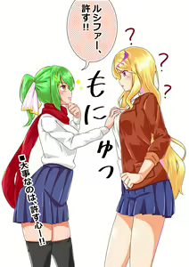 Page 1247 of nanohana (31651057) 2026.06.26 - preview thumbnail