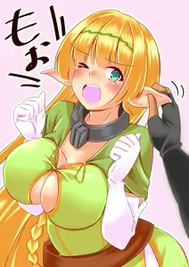 Page 1253 of nanohana (31651057) 2026.06.26 - preview thumbnail