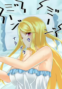 Page 1259 of nanohana (31651057) 2026.06.26 - preview thumbnail