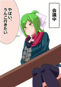 Page 1290 of nanohana (31651057) 2026.06.26 - preview thumbnail