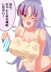 Page 1295 of nanohana (31651057) 2026.06.26 - preview thumbnail