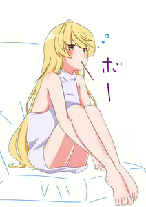 Page 1325 of nanohana (31651057) 2026.06.26 - preview thumbnail