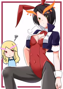 Page 1361 of nanohana (31651057) 2026.06.26 - preview thumbnail