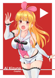 Page 1388 of nanohana (31651057) 2026.06.26 - preview thumbnail