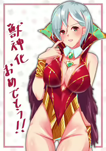 Page 1398 of nanohana (31651057) 2026.06.26 - preview thumbnail