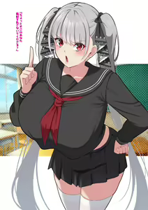 Page 236 of nanohana (31651057) 2026.06.26 - preview thumbnail