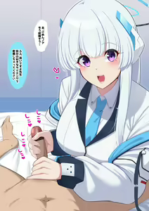 Page 297 of nanohana (31651057) 2026.06.26 - preview thumbnail