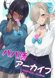 Page 417 of nanohana (31651057) 2026.06.26 - preview thumbnail