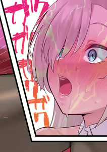 Page 499 of nanohana (31651057) 2026.06.26 - preview thumbnail