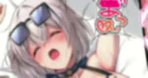Page 847 of nanohana (31651057) 2026.06.26 - preview thumbnail