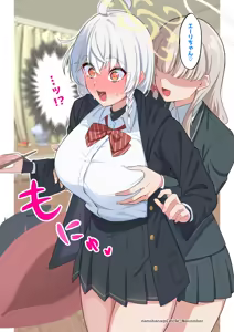 Page 89 of nanohana (31651057) 2026.06.26 - preview thumbnail