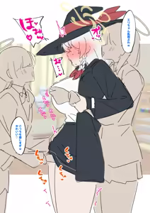Page 90 of nanohana (31651057) 2026.06.26 - preview thumbnail