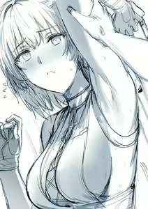 Page 307 of hews - preview thumbnail