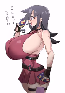 Page 339 of アカン - preview thumbnail