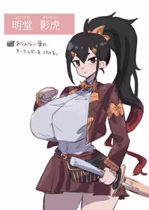 Page 436 of アカン - preview thumbnail