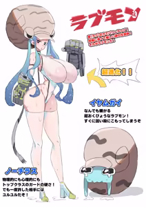 Page 94 of アカン - preview thumbnail