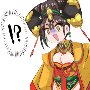 Page 320 of 四明両京 - preview thumbnail