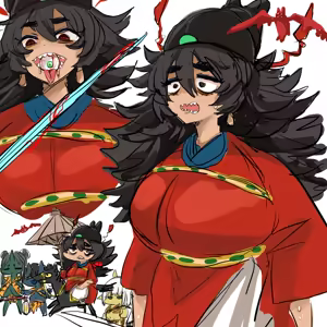Page 361 of 四明両京 - preview thumbnail