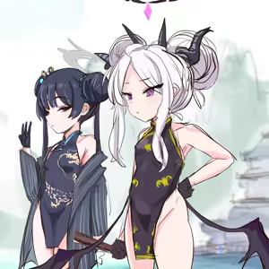 Page 400 of 四明両京 - preview thumbnail