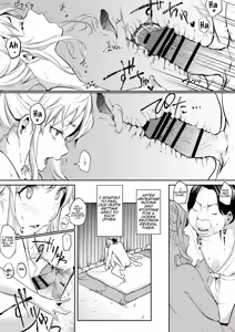 Page 217 of Oharami-sama Ni Kago | The Oharami maiden: Two vessels - preview thumbnail