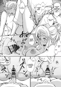 Page 240 of Oharami-sama Ni Kago | The Oharami maiden: Two vessels - preview thumbnail