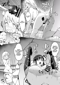 Page 264 of Oharami-sama Ni Kago | The Oharami maiden: Two vessels - preview thumbnail