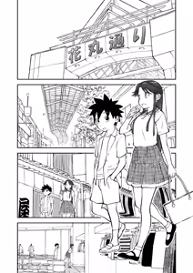 Page 19 of 【Nankite Gaiden 】Tae Hikarigaoka's Ordinary Everyday Life 『Zen』 - preview thumbnail