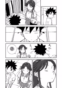 Page 20 of 【Nankite Gaiden 】Tae Hikarigaoka's Ordinary Everyday Life 『Zen』 - preview thumbnail