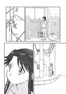 Page 2 of 【Nankite Gaiden 】Tae Hikarigaoka's Ordinary Everyday Life 『Zen』 - preview thumbnail