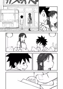 Page 21 of 【Nankite Gaiden 】Tae Hikarigaoka's Ordinary Everyday Life 『Zen』 - preview thumbnail