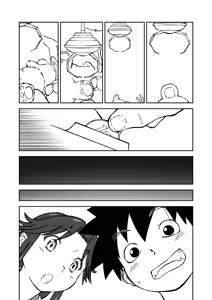Page 23 of 【Nankite Gaiden 】Tae Hikarigaoka's Ordinary Everyday Life 『Zen』 - preview thumbnail