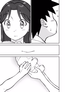 Page 25 of 【Nankite Gaiden 】Tae Hikarigaoka's Ordinary Everyday Life 『Zen』 - preview thumbnail